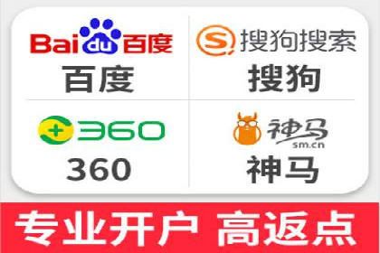 SEM竞价托管实战：关键词策略解析